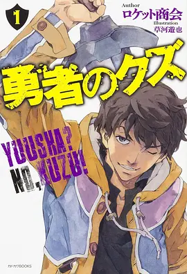 古风穿越漫画冷宫第一女官封面